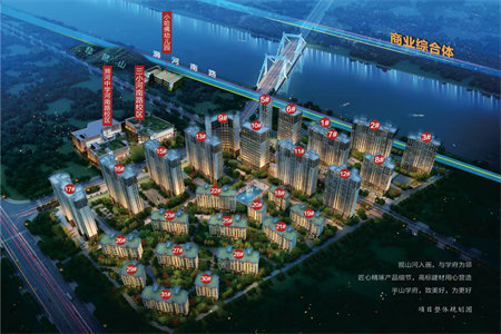 福华园三室二厅120平精装二楼出售